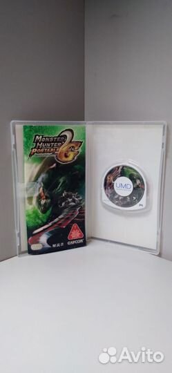 Monster Hunter Portable 2nd G PSP the Best(Jap) PS