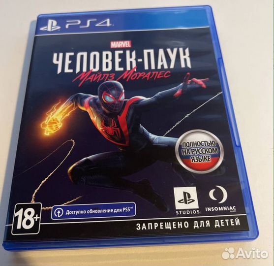 Spider man (человек паук Майлз Моралез) ps4