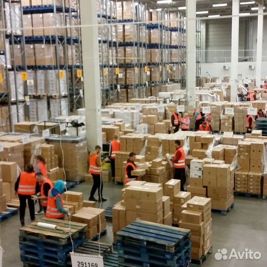 Прессовщик на производство