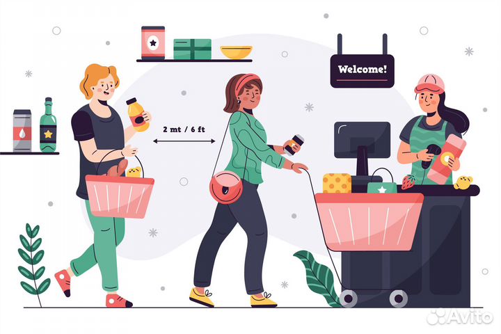 Продавец-кассир (Северный)