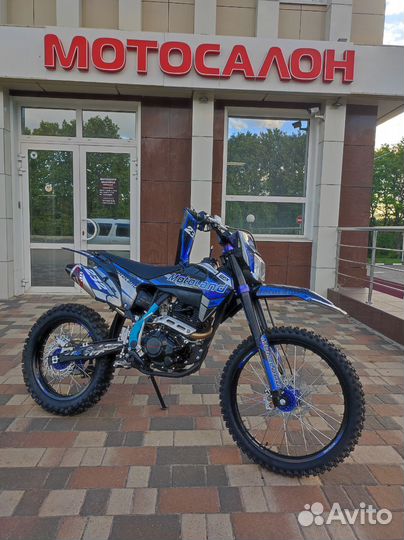 Мотоцикл MotoLand XT 250 HS