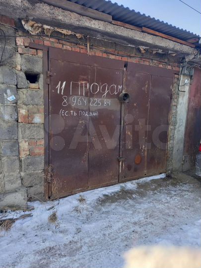 Гараж, 22 м²