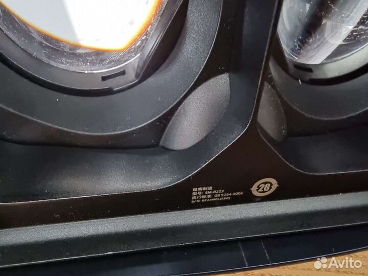Samsung Gear VR