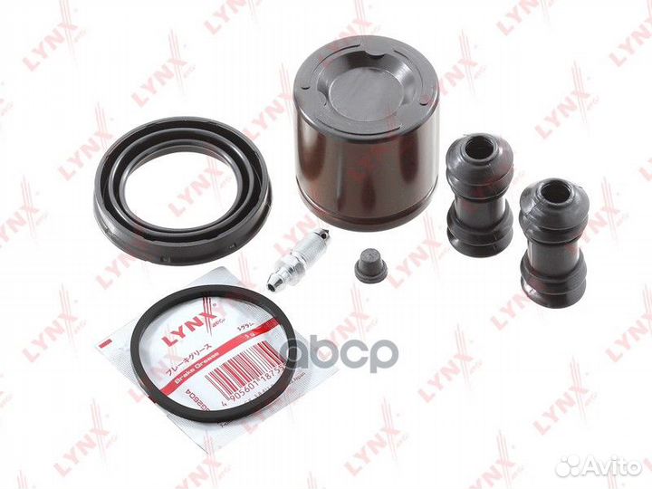 Ремкомплект тормозного суппорта с поршнем пер