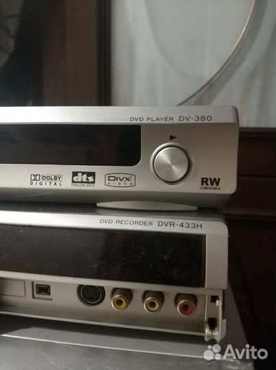 Стерео двд аппаратура