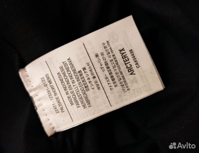 Arcteryx футболка