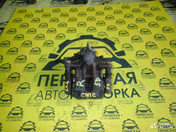 Суппорт задний правый Honda Civic 5D 2006-2012