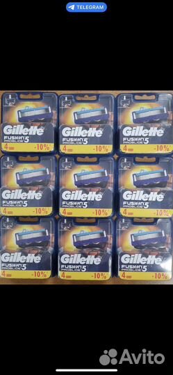 Gillette fusion proglide 5
