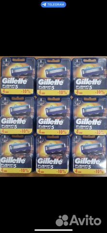 Gillette fusion proglide 5