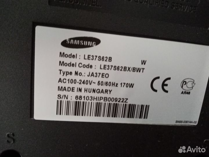 Телевизор samsung