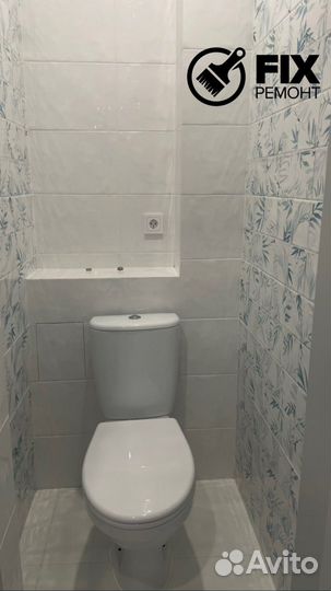 Ремонт и отделка домов и квартир под ключ