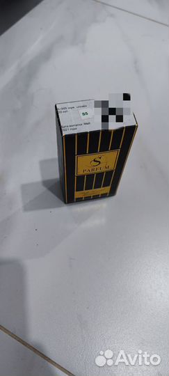 S parfum s-5 унисекс 30ml
