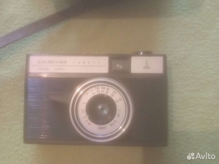 Плёночный фотоаппарат смена символ