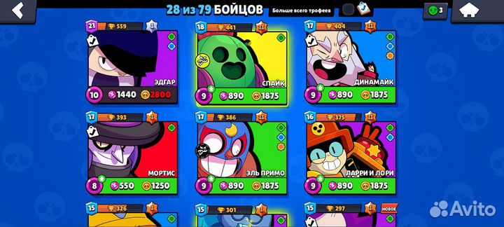 Компьютерные игры