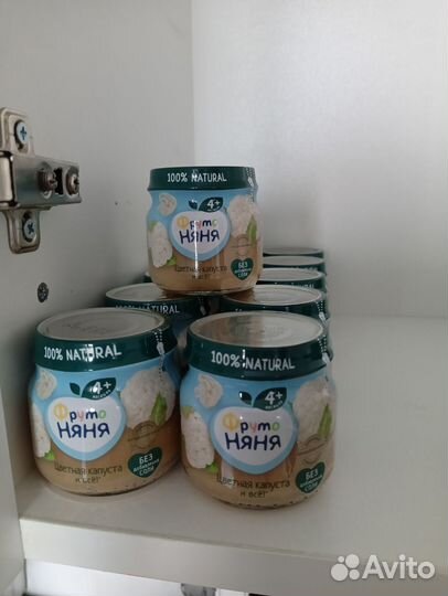 Пюре фрутоняня цветная капуста 4+