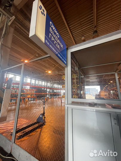 Свой человек в Красноярске