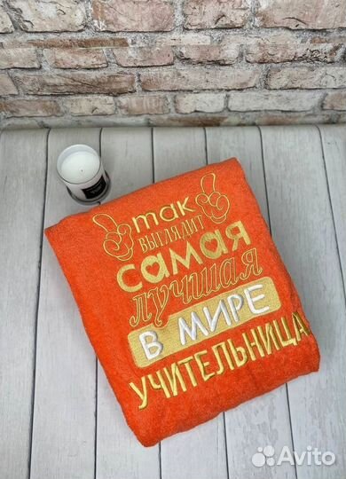 Халат женский махровый