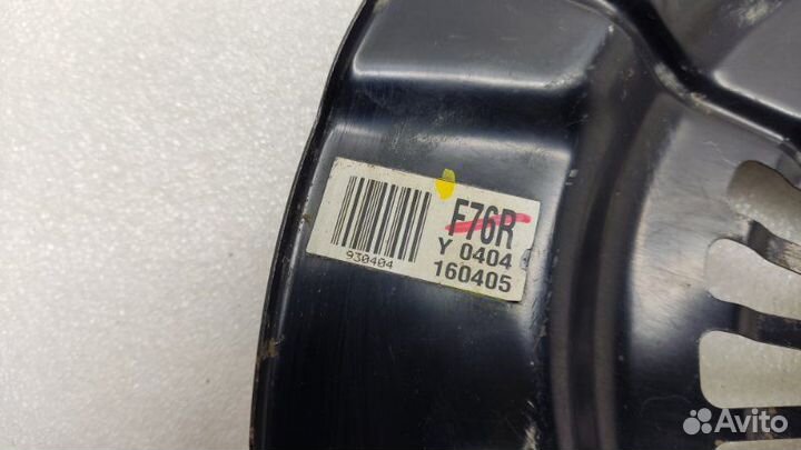 Пыльник тормозного диска передний правый Toyota