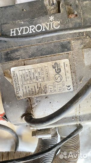 Предпусковой котел обогрева, Hydronic