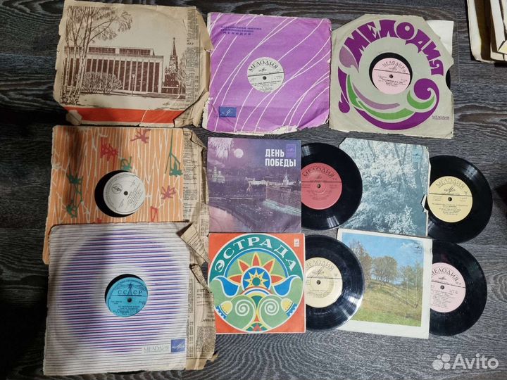 Виниловые пластинки СССР