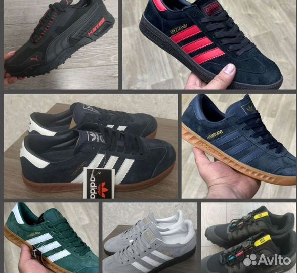 Кроссовки мужские Adidas Spezial