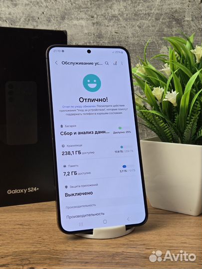 Samsung Galaxy S24+, 12/256 ГБ