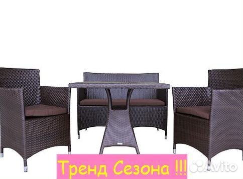 Кресло садовое для дачи Асгард арт.А001