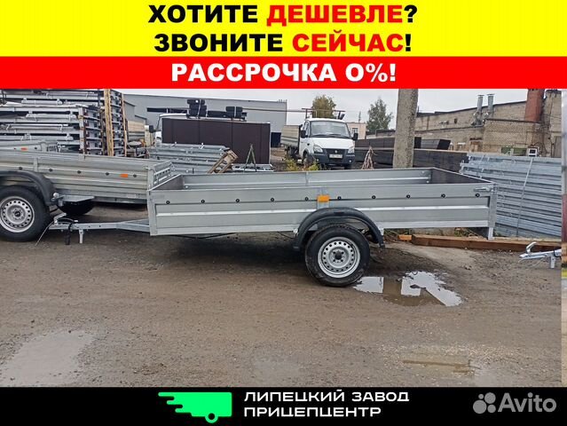 Легковой прицеп большой