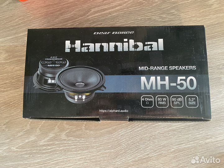 Динамики deaf bonce hannibal mh-50