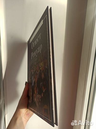 Книги о художниках с иллюстрациями