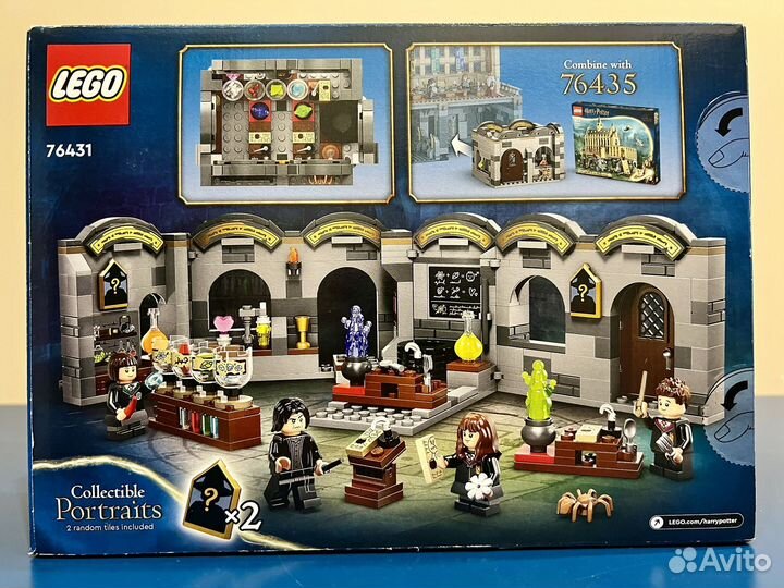 Lego Harry Potter 76431 Класс Зельеварения