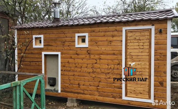 Баня под ключ 6х2.4 теплая