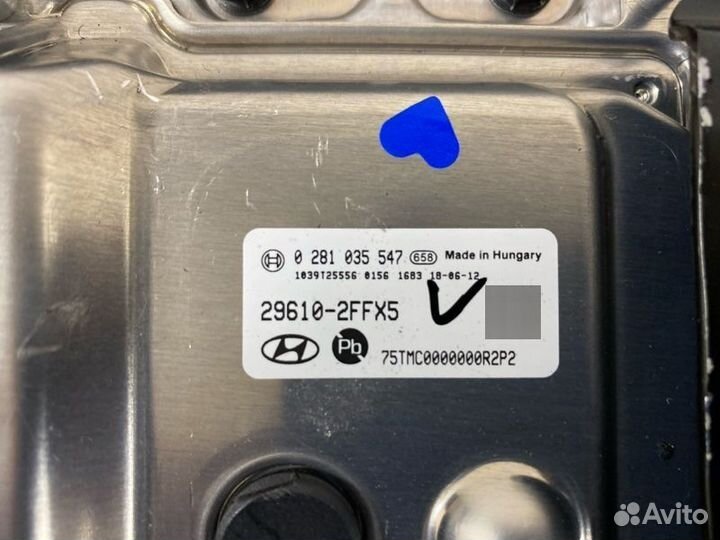Блок управления впрыска adblue Hyundai Santa Fe TM