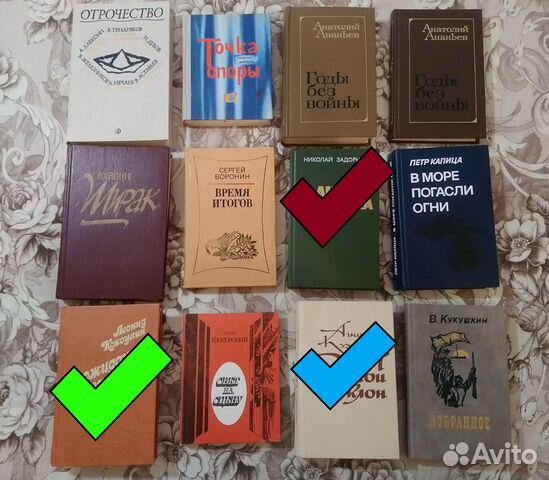 Много разных книг, художественная литература. Книги... купить в Санкт ...