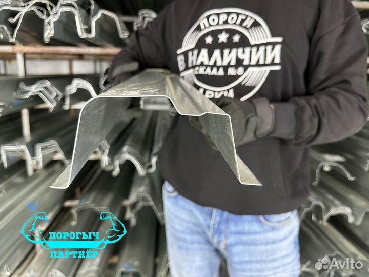 Правый ремонтный Порог Subaru Forester 3