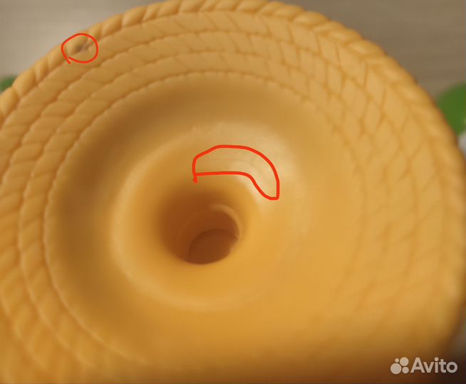 Ам Ням в Тыкве, Ам Ням в Соломенной шляпе