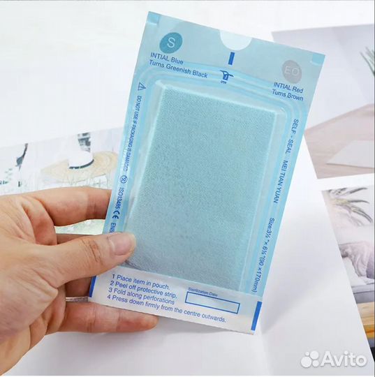 Сублимированная маска. Олигопептид
