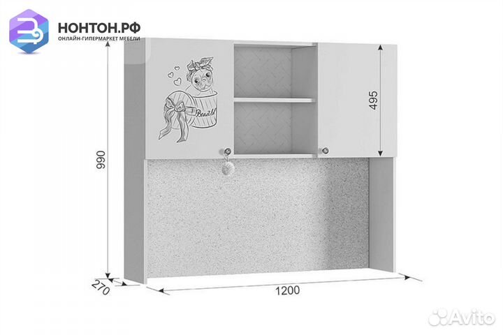 Надстройка для стола Гламур