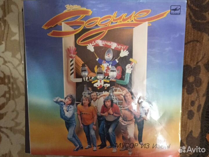 Виниловые музыкальные пластинки