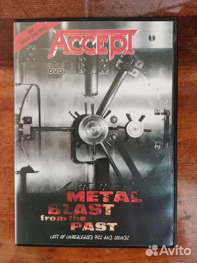 Dvd диски музыка