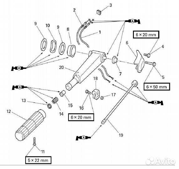 Румпель в сборе Tohatsu (Тохатсу) 9.8 л.с. 2 такта