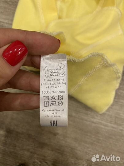 Новая шапка шлем детская (поддева под шапку)