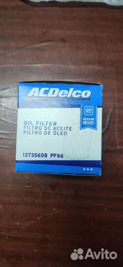 Фильтр масляный ACDelco PF66