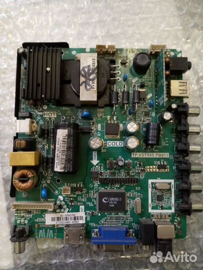 LCD TV на запчасти