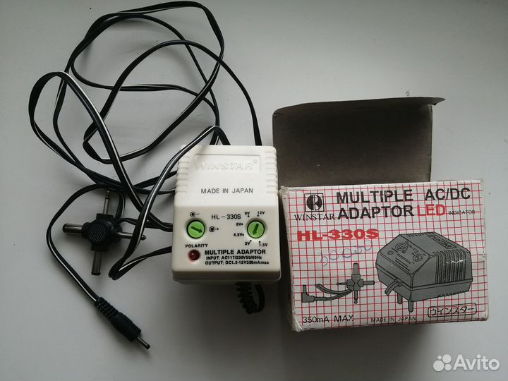 Блок питание универсальный от 1,5 до 12 V