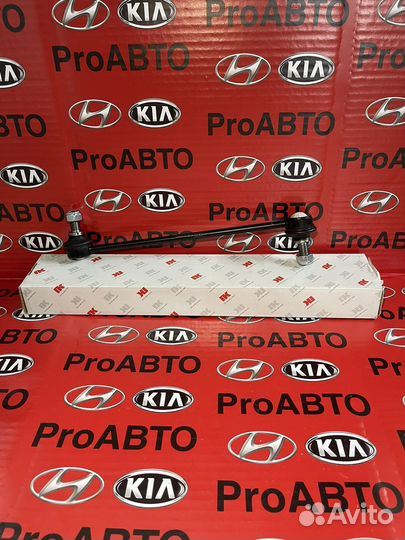 Стойки стабилизатора hyundai solaris