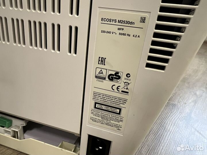 Принтер лазерный мфу Kyocera m2530dn