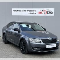 ⭐︎ Купить Skoda Octavia 🚘 от 300 000 ₽ в Никольском: 491