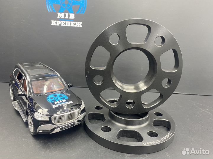 Проставки колесные 2шт. на Mercedes 13мм
