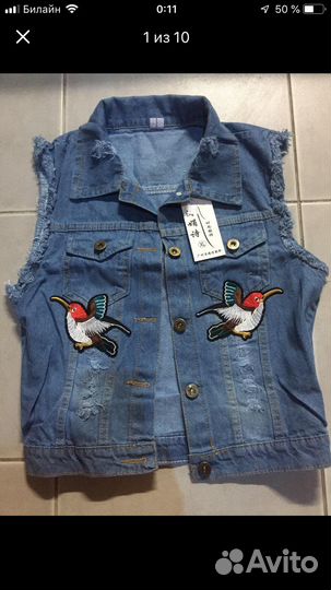 Новая джинсовая жилетка,44-46